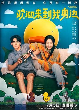 亚洲免费视频中文字幕