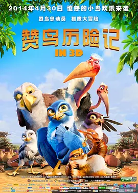 亚洲国产观看